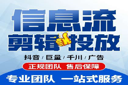 竞价托管服务案例分享：sem推广的魔力